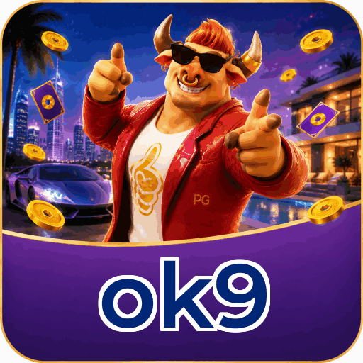 Vantagens do APK ok9 para Android