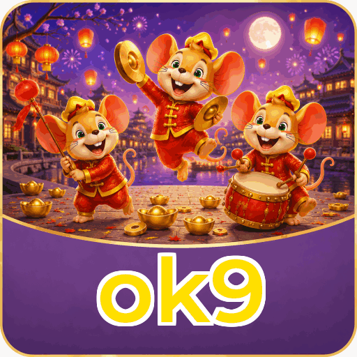 Android Download